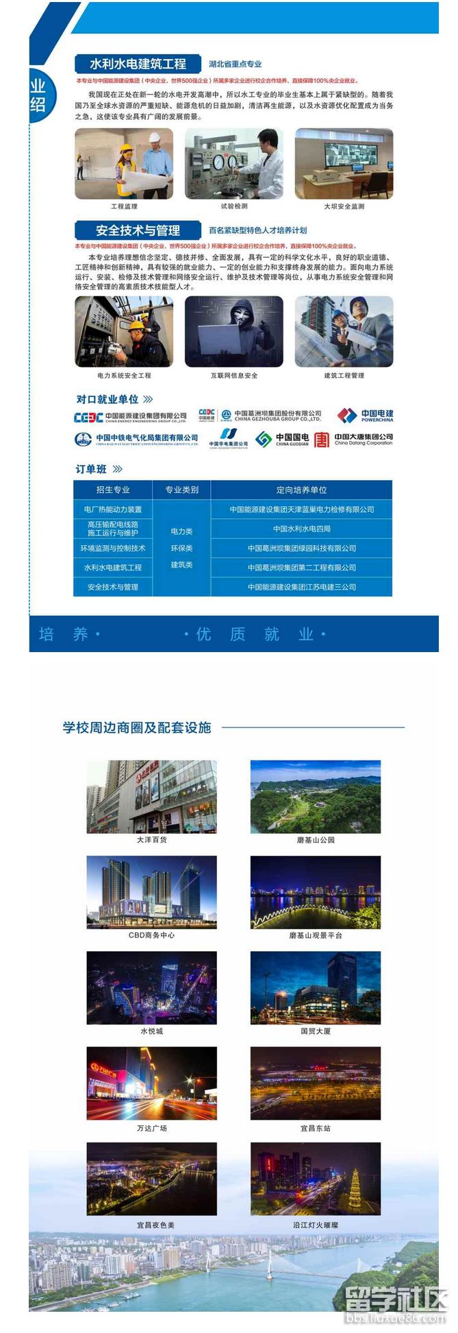 3.png b2eae2486d004db8f9b6845cebf1b20f.jpg