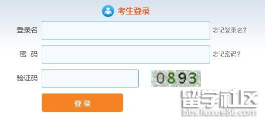 证券从业.jpg 证券从业.jpg