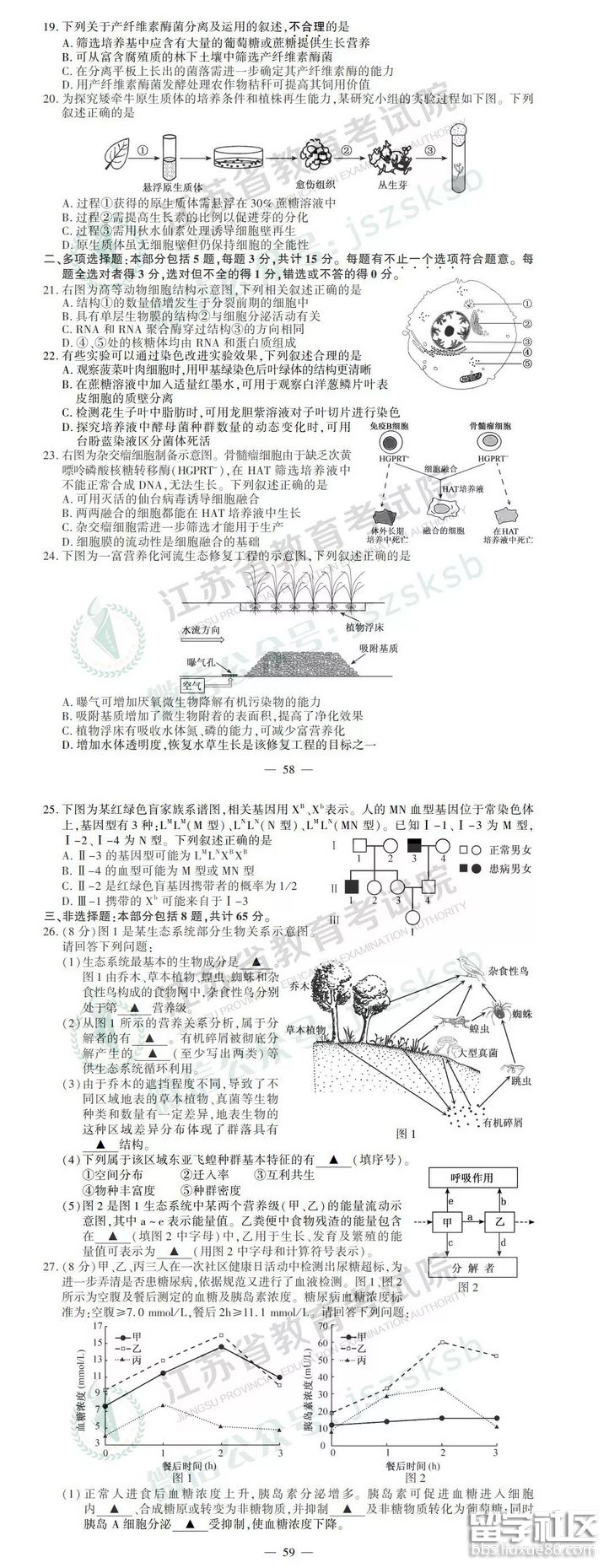 2.png cb0bb37d15af6ad6d86e69f9c397ab9d.jpg