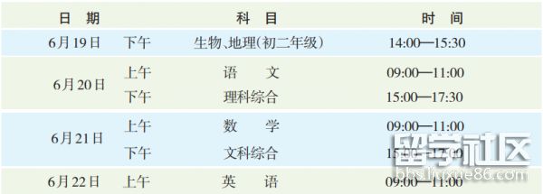 15794216905023298.png 15794216905023298.png