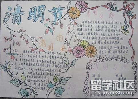 db3a31e1495843820ec9d9b8e6387509.jpg db3a31e1495843820ec9d9b8e6387509.jpg