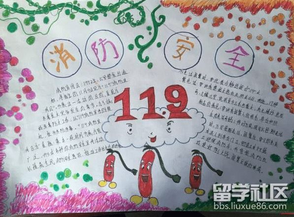 693-161104135955.png 693-161104135955.png