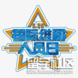 true (5).jpg true (5).jpg