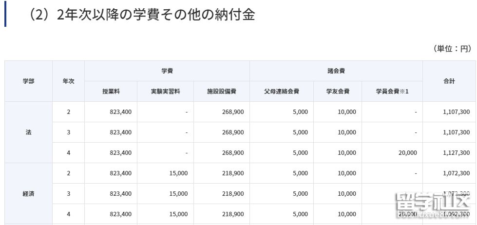 922efe0a3ce26979731b9b82a210c88c.png 922efe0a3ce26979731b9b82a210c88c.png