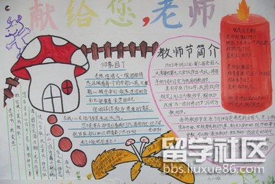 9f147df33de3e95c7ce504aec130b00f_t0173bdffc6d799ab19.jpg 9f147df33de3e95c7ce504aec130b00f_t0173bdffc6d799ab19.jpg